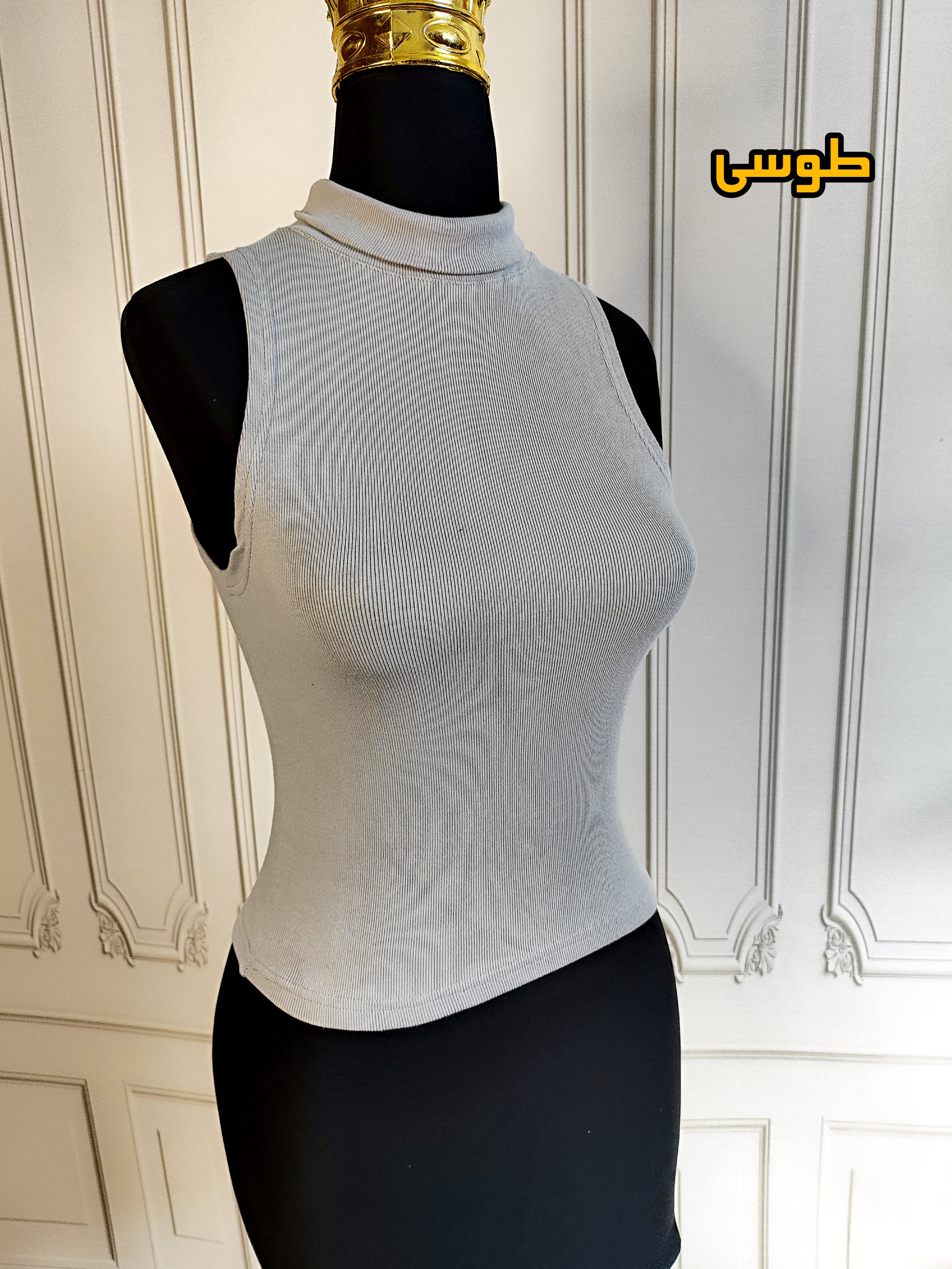 تاپ فانریپ یقه اسکی