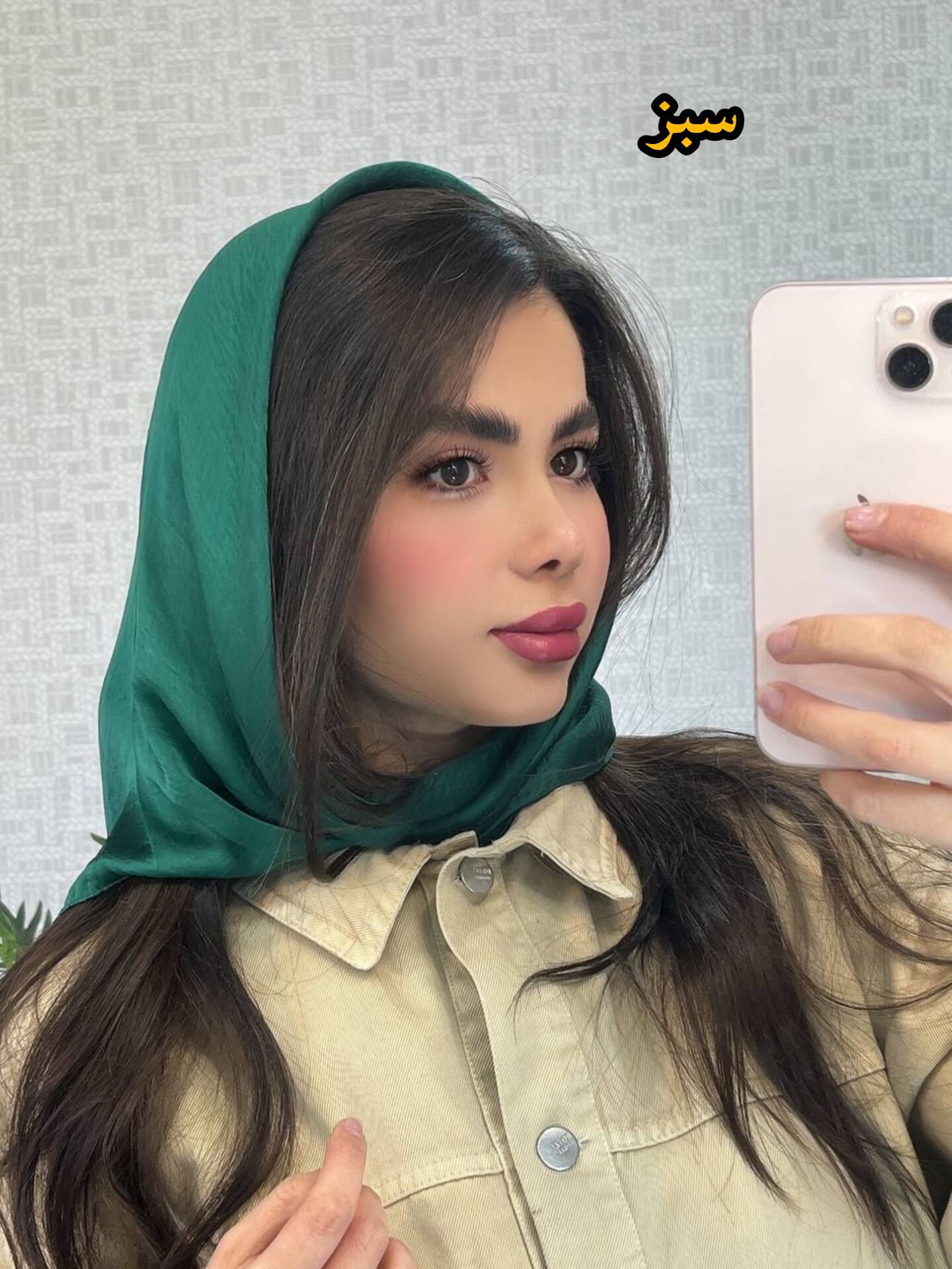 مینی اسکارف حریر ابریشم قواره 60