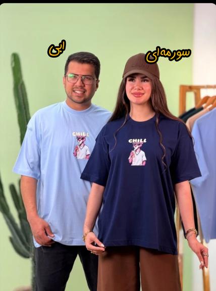 تیشرت نخ پنبه اسپرت پلنگ صورتی