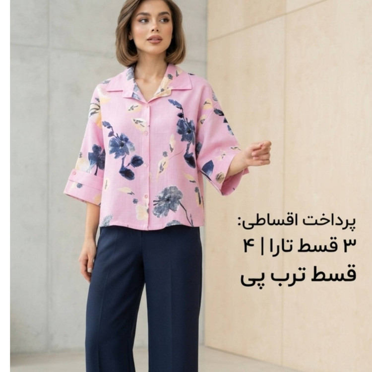 شومیز ایتالیایی پاگونی