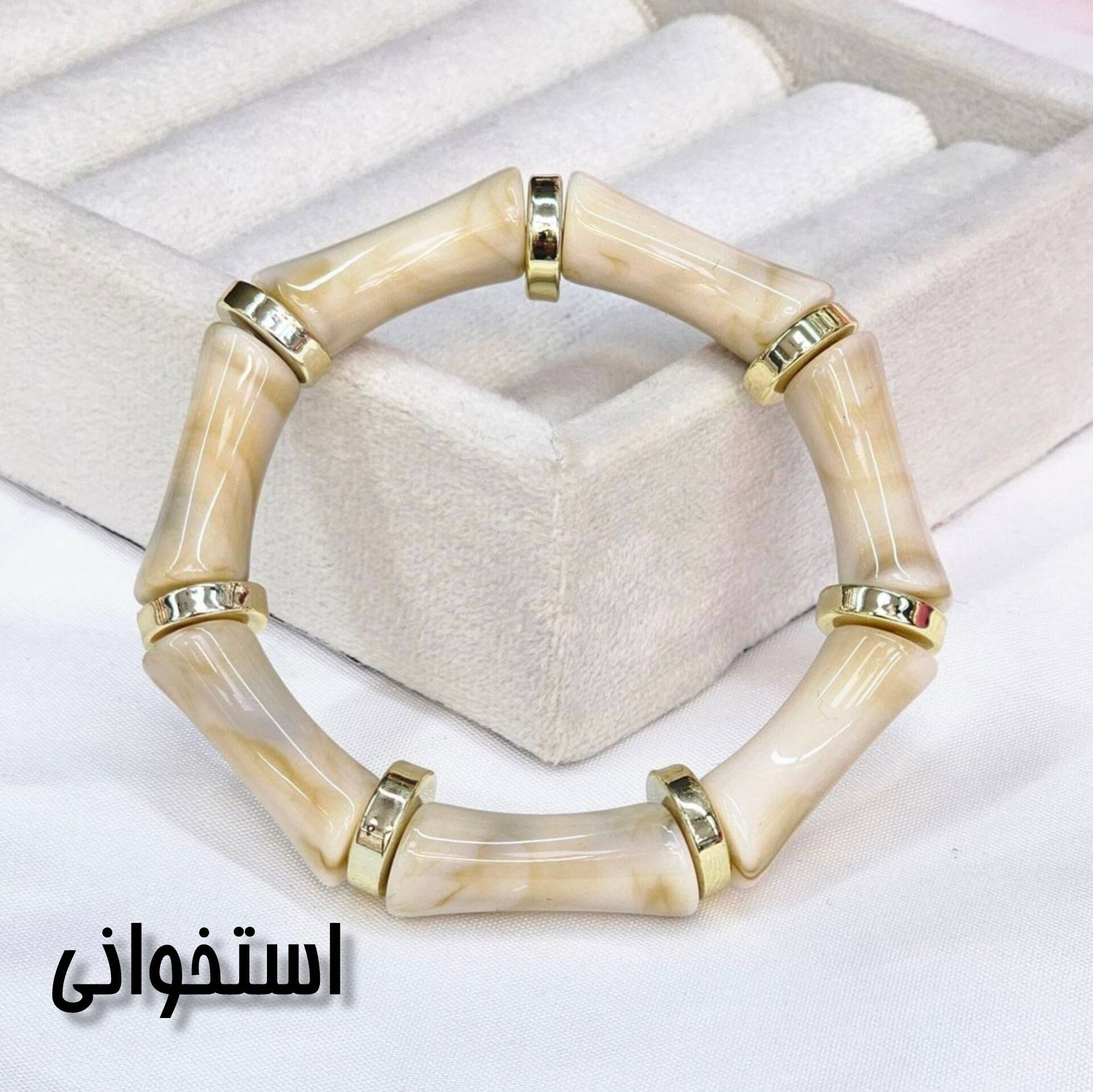 دستبند های رزینی زارا فشن